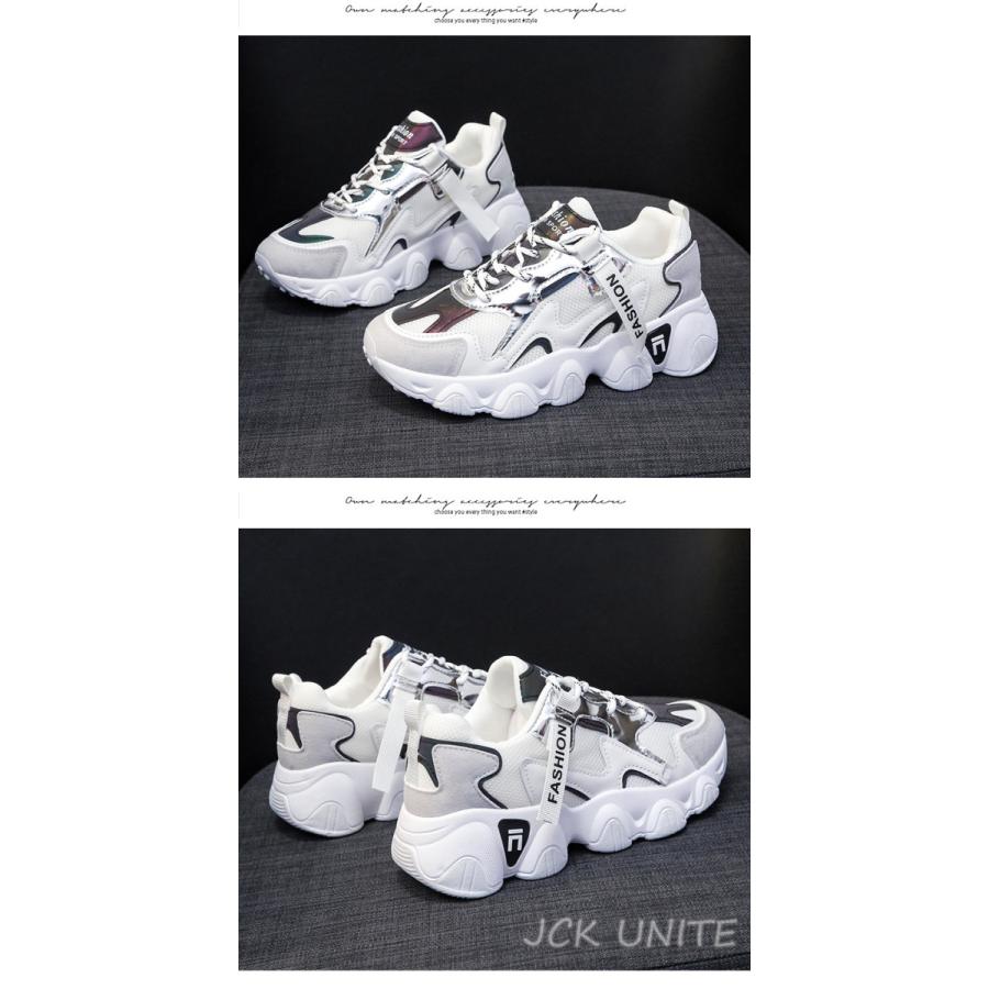 秋靴 レディース ダッドスニーカー ランニングスニーカー 4色 街歩き 韓国風 おしゃれ オフィス 歩きやすい婦人靴 通学 厚底 