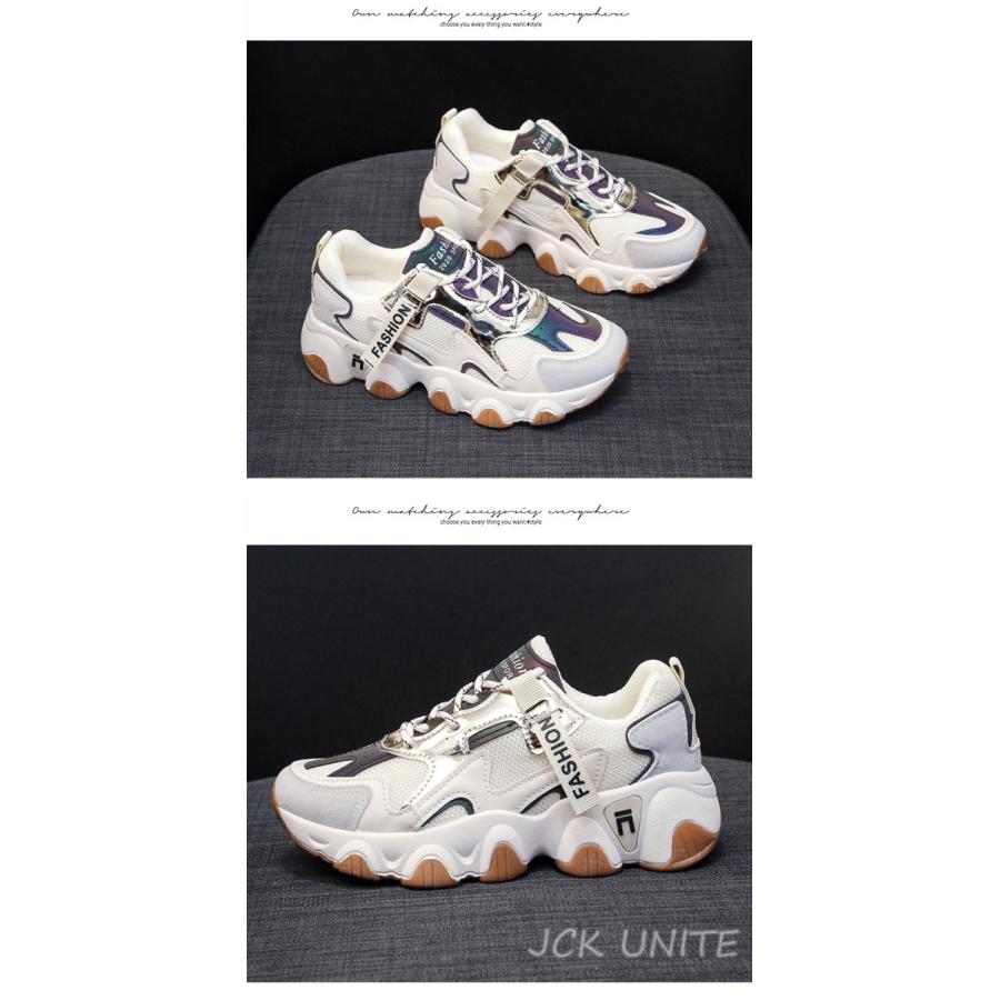 秋靴 レディース ダッドスニーカー ランニングスニーカー 4色 街歩き 韓国風 おしゃれ オフィス 歩きやすい婦人靴 通学 厚底 