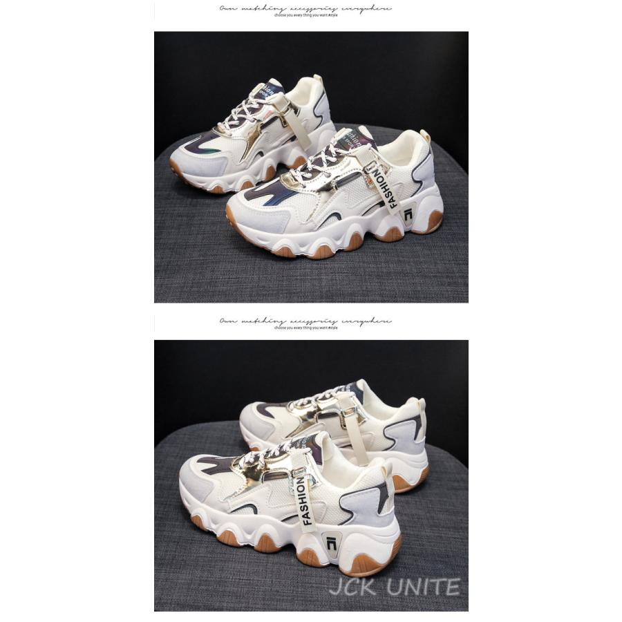 秋靴 レディース ダッドスニーカー ランニングスニーカー 4色 街歩き 韓国風 おしゃれ オフィス 歩きやすい婦人靴 通学 厚底 