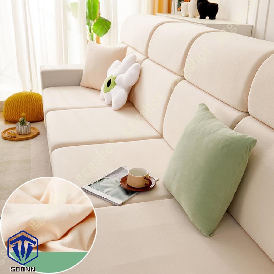 ソファー座面カバー ストレッチ クッションカバー 伸縮素材 ソファー クッション 1ピース 洗える 無地 フィット式 カバー 3人掛け 座面のみ ソファーカバー 