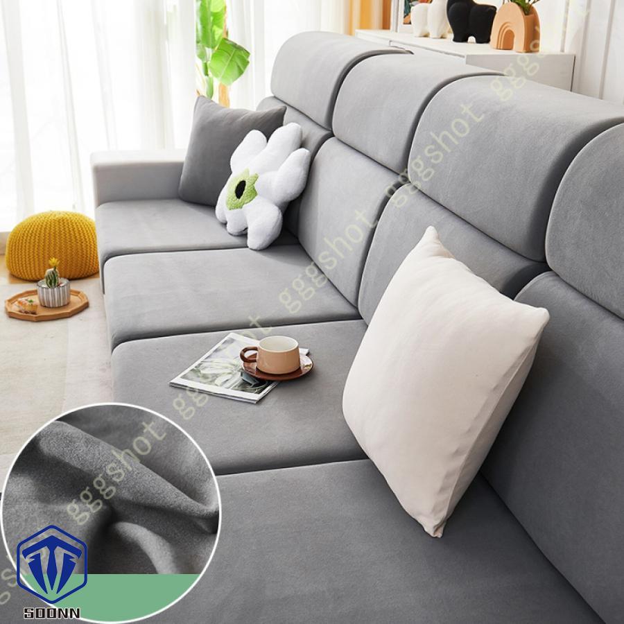 ソファー座面カバー ストレッチ クッションカバー 伸縮素材 ソファー クッション 1ピース 洗える 無地 フィット式 カバー 3人掛け 座面のみ ソファーカバー 