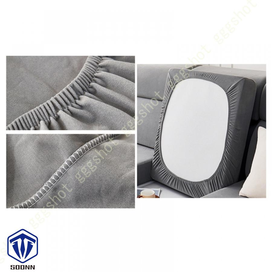 ソファー座面カバー ストレッチ クッションカバー 伸縮素材 ソファー クッション 1ピース 洗える 無地 フィット式 カバー 3人掛け 座面のみ ソファーカバー 