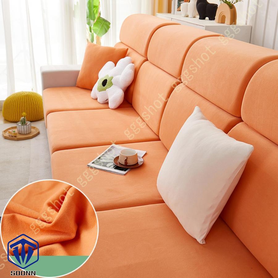 ソファー座面カバー ストレッチ クッションカバー 伸縮素材 ソファー クッション 1ピース 洗える 無地 フィット式 カバー 3人掛け 座面のみ ソファーカバー 