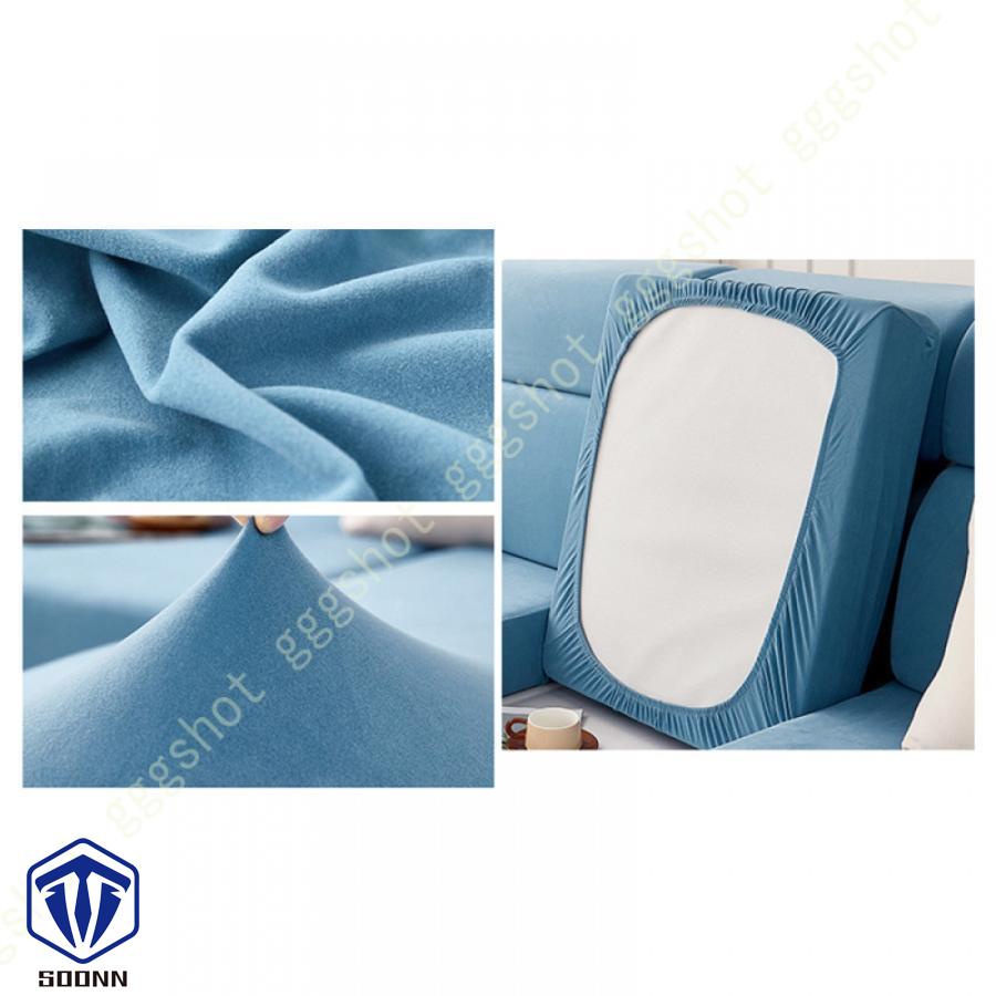 ソファー座面カバー ストレッチ クッションカバー 伸縮素材 ソファー クッション 1ピース 洗える 無地 フィット式 カバー 3人掛け 座面のみ ソファーカバー 