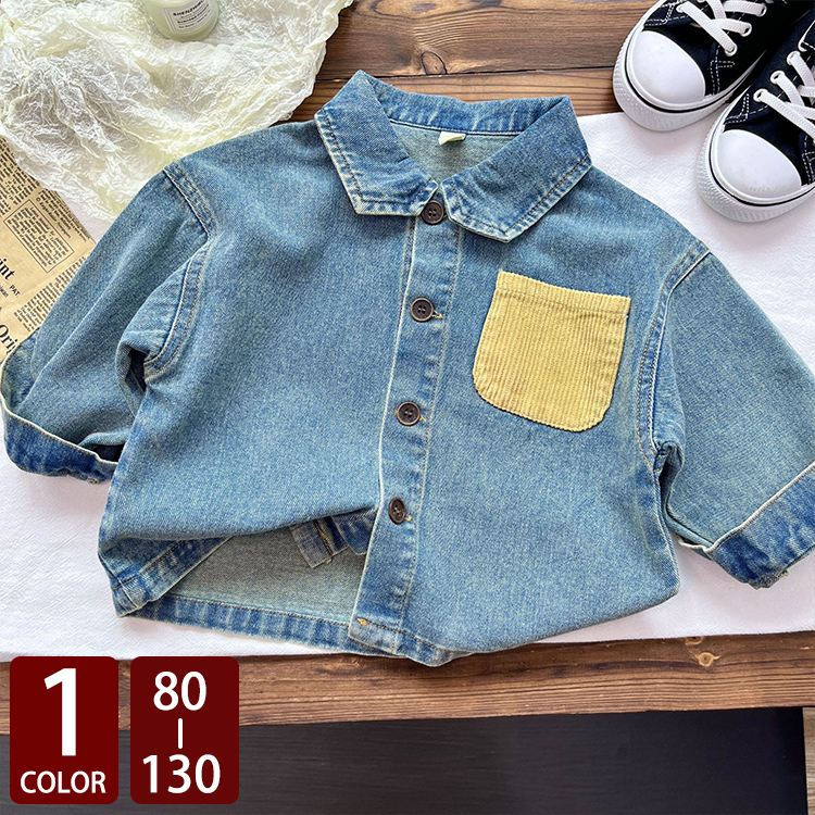 キッズ アウター 長袖 デニム トップス シンプル シャツ風 動きやすい ワンポイント おしゃれ 襟付き カジュアル あわせやすい ゆったり 着やすい 