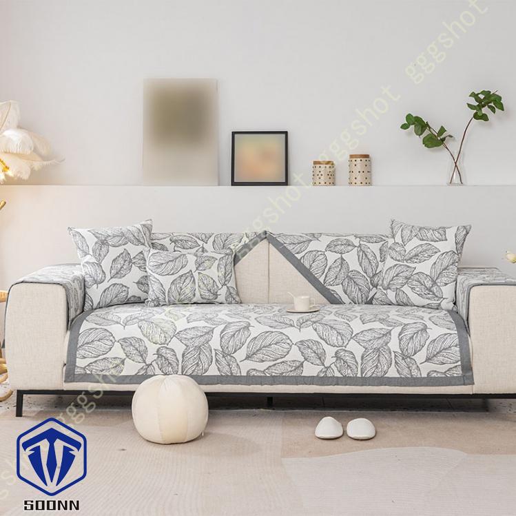 ペットソファーカバー ソファーカバー ソファーシーツ カウチソファカバー 犬猫対策用 滑り止め ソファ保護 背もたれカバー キルティング保護 ソファー 防塵 