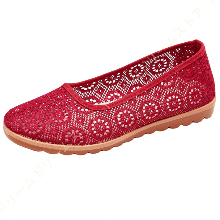 走れる パンプス 痛くない ラウンドトゥ ウエッジソール フラットパンプス レディース ローヒール 美脚 軽量 ナース レース ウェッジソール 2CM ヒール 