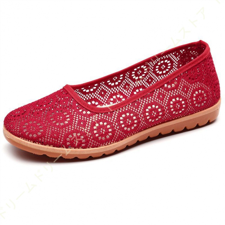 走れる パンプス 痛くない ラウンドトゥ ウエッジソール フラットパンプス レディース ローヒール 美脚 軽量 ナース レース ウェッジソール 2CM ヒール 