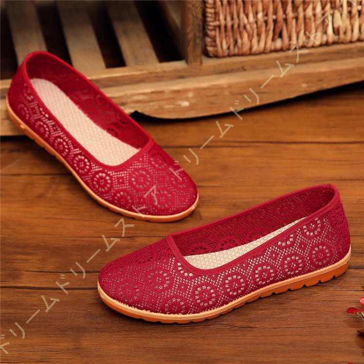 走れる パンプス 痛くない ラウンドトゥ ウエッジソール フラットパンプス レディース ローヒール 美脚 軽量 ナース レース ウェッジソール 2CM ヒール 