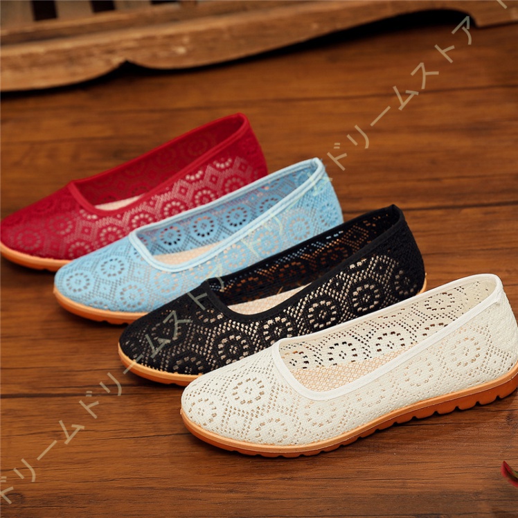 走れる パンプス 痛くない ラウンドトゥ ウエッジソール フラットパンプス レディース ローヒール 美脚 軽量 ナース レース ウェッジソール 2CM ヒール 