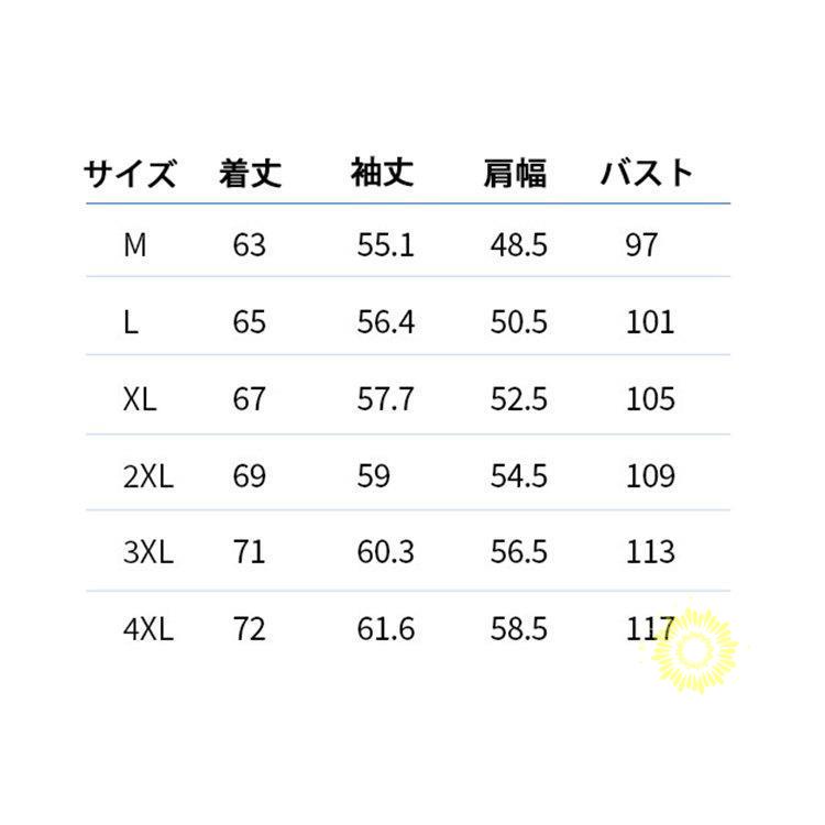 長袖トレーナー メンズ トレーナー スウェットシャツ プルオーバー 丸首 トップス カジュアル おしゃれ 秋服 秋 