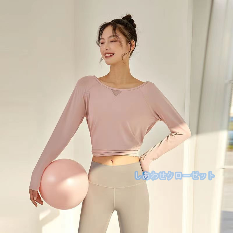 ヨガウェア レディース トップス 長袖 Tシャツ ホットヨガ 吸汗 スポーツウェア かわいい 速乾 フィットネス ランニングウェア おしゃれ 