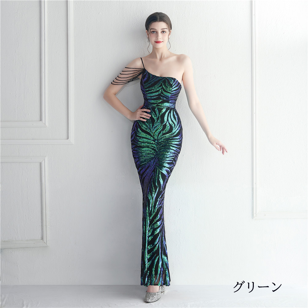 カラードレス マーメイドドレス パーティードレス ワンショルダー ビーズ 袖なし 二次会 発表会 イブニングドレス 結婚式 ウェディングドレス ファスナー 