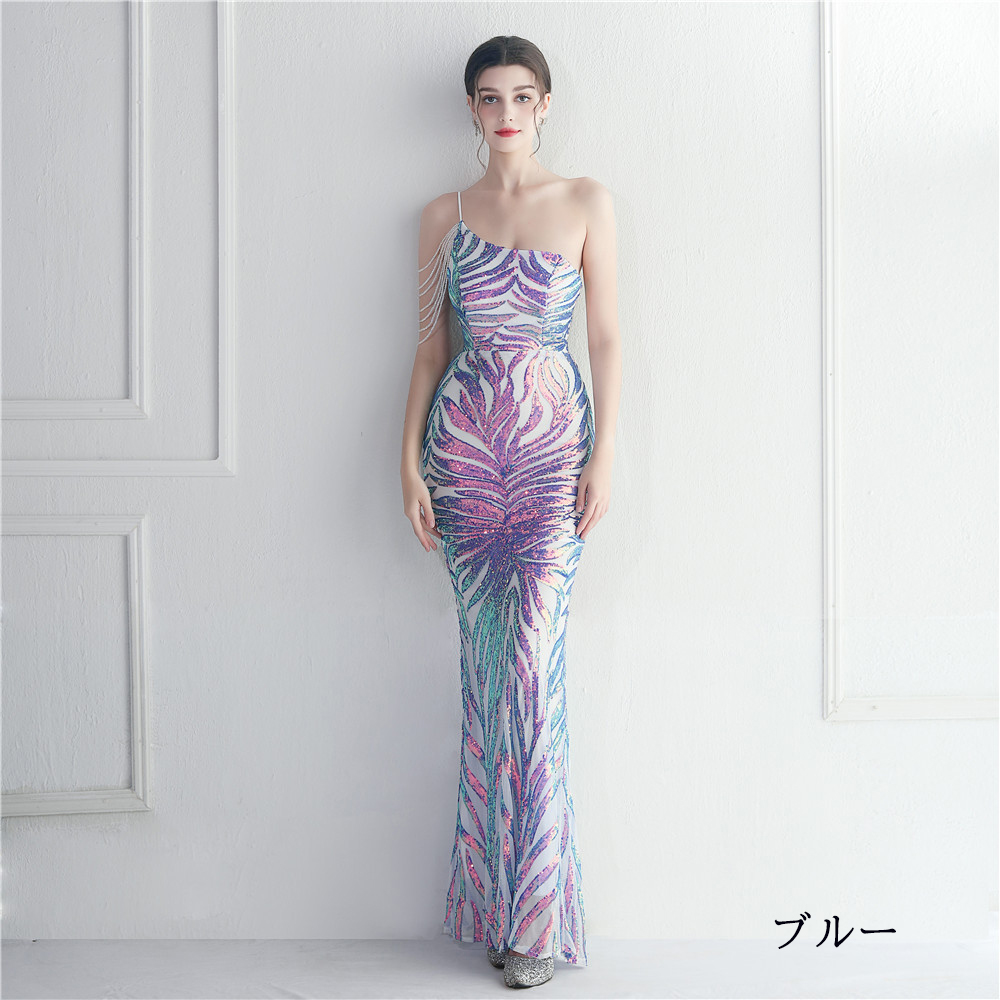 カラードレス マーメイドドレス パーティードレス ワンショルダー ビーズ 袖なし 二次会 発表会 イブニングドレス 結婚式 ウェディングドレス ファスナー 