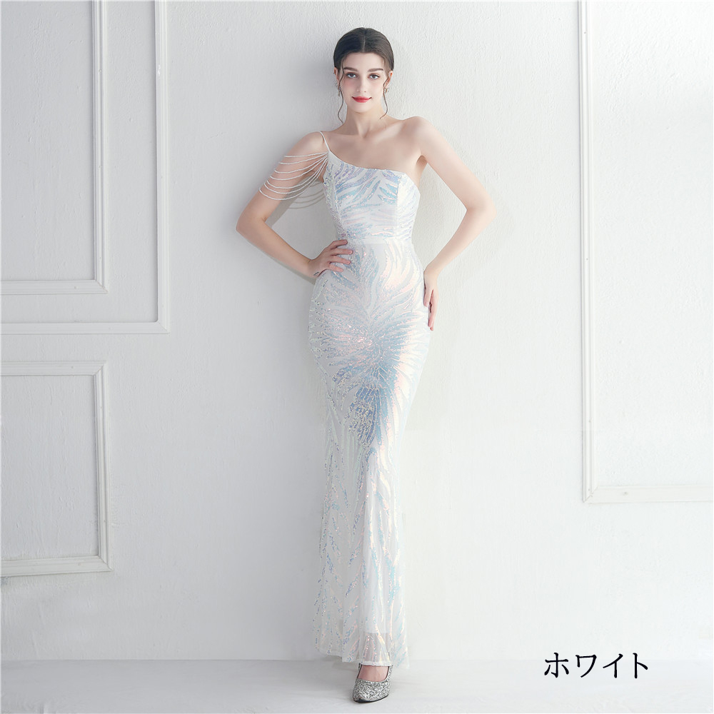 カラードレス マーメイドドレス パーティードレス ワンショルダー ビーズ 袖なし 二次会 発表会 イブニングドレス 結婚式 ウェディングドレス ファスナー 