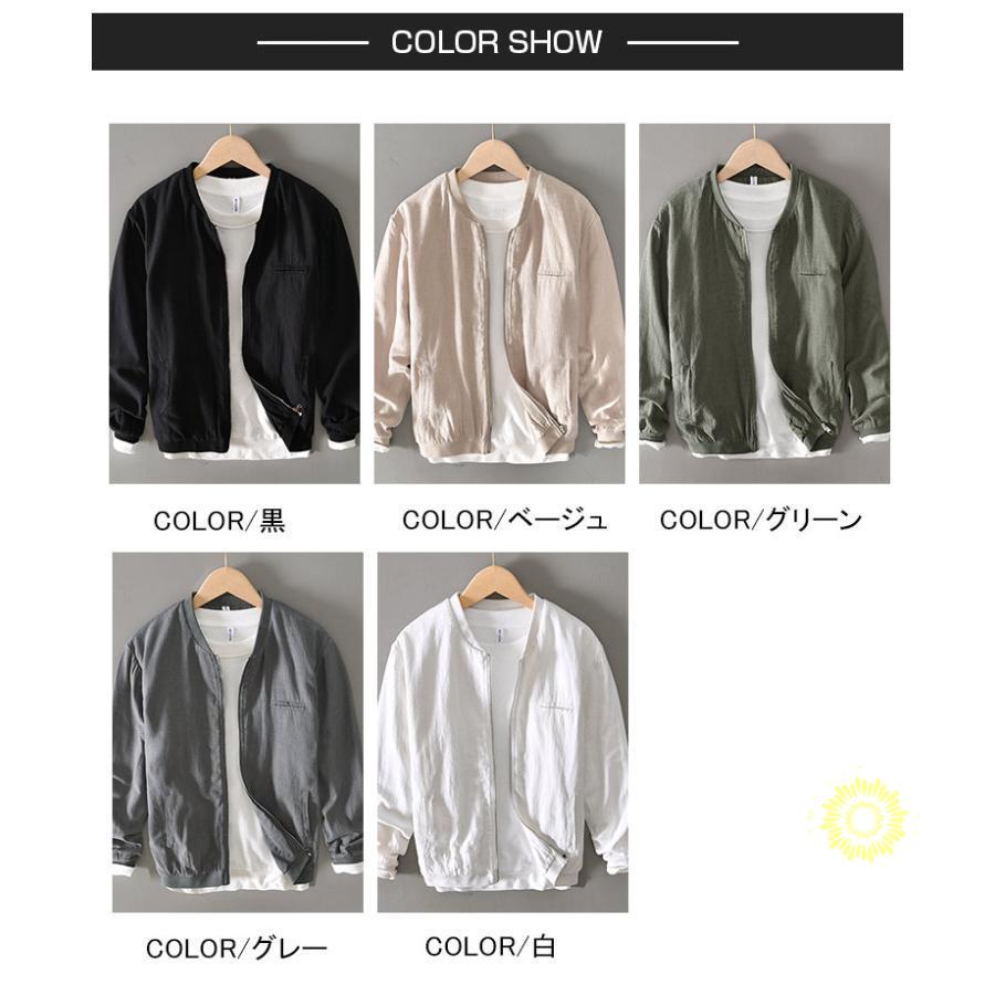 ジャケット サマージャケット メンズ リネン スタジャン 麻ジャケット 綿麻ジャケット お兄系 アウター ミリタ春 無地 秋 夏 薄手 
