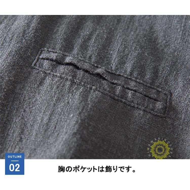 ジャケット サマージャケット メンズ リネン スタジャン 麻ジャケット 綿麻ジャケット お兄系 アウター ミリタ春 無地 秋 夏 薄手 