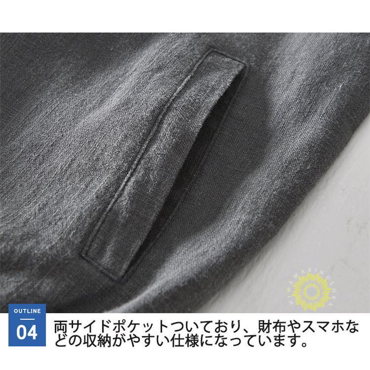 ジャケット サマージャケット メンズ リネン スタジャン 麻ジャケット 綿麻ジャケット お兄系 アウター ミリタ春 無地 秋 夏 薄手 