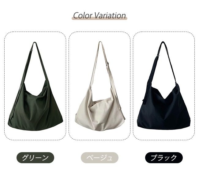 100円OFFクーポン配布中 トートバッグ レディース 大容量トートバッグ キャン ショルダーバッグ 大きめ バッグ おしゃれ 軽量 軽い A4 シンプルトート 