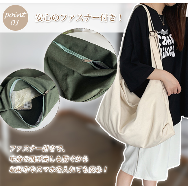 100円OFFクーポン配布中 トートバッグ レディース 大容量トートバッグ キャン ショルダーバッグ 大きめ バッグ おしゃれ 軽量 軽い A4 シンプルトート 