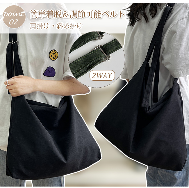 100円OFFクーポン配布中 トートバッグ レディース 大容量トートバッグ キャン ショルダーバッグ 大きめ バッグ おしゃれ 軽量 軽い A4 シンプルトート 