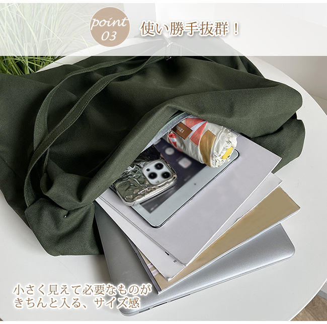 100円OFFクーポン配布中 トートバッグ レディース 大容量トートバッグ キャン ショルダーバッグ 大きめ バッグ おしゃれ 軽量 軽い A4 シンプルトート 