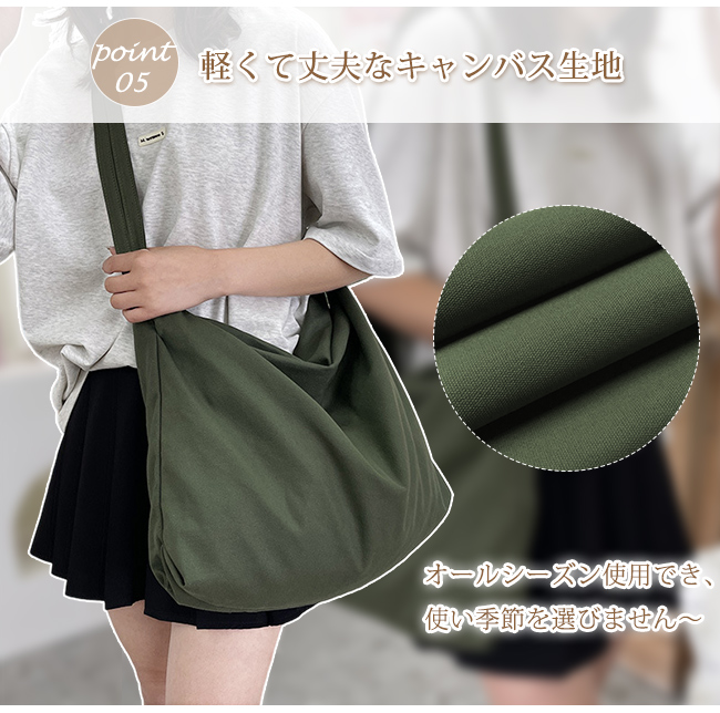 100円OFFクーポン配布中 トートバッグ レディース 大容量トートバッグ キャン ショルダーバッグ 大きめ バッグ おしゃれ 軽量 軽い A4 シンプルトート 