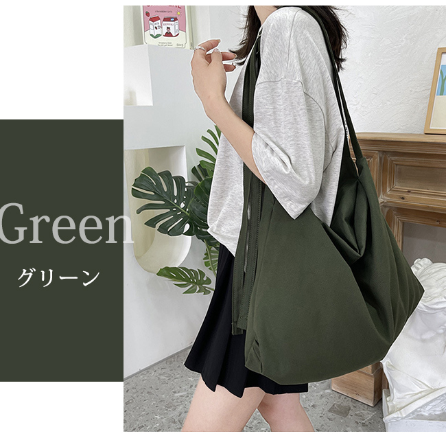 100円OFFクーポン配布中 トートバッグ レディース 大容量トートバッグ キャン ショルダーバッグ 大きめ バッグ おしゃれ 軽量 軽い A4 シンプルトート 