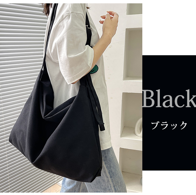 100円OFFクーポン配布中 トートバッグ レディース 大容量トートバッグ キャン ショルダーバッグ 大きめ バッグ おしゃれ 軽量 軽い A4 シンプルトート 