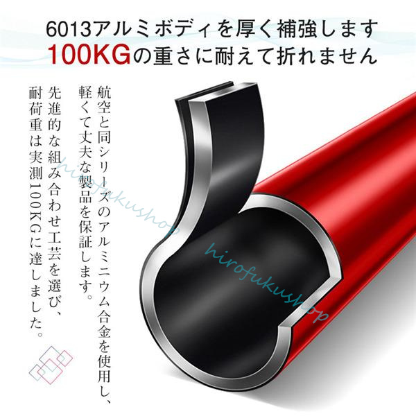 トレッキングポール アルミニウム合金製 伸縮式 アウトドア 5段階調節 登山 滑り止め 折りたたみ式 耐久性 手首掛け 携帯便利 