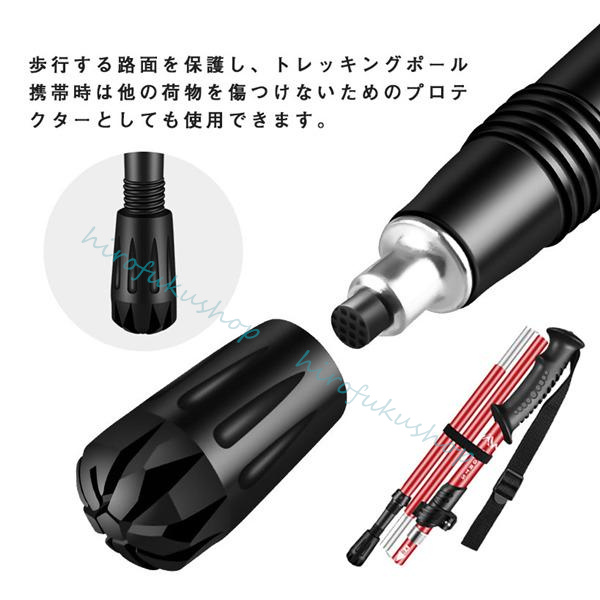 トレッキングポール アルミニウム合金製 伸縮式 アウトドア 5段階調節 登山 滑り止め 折りたたみ式 耐久性 手首掛け 携帯便利 