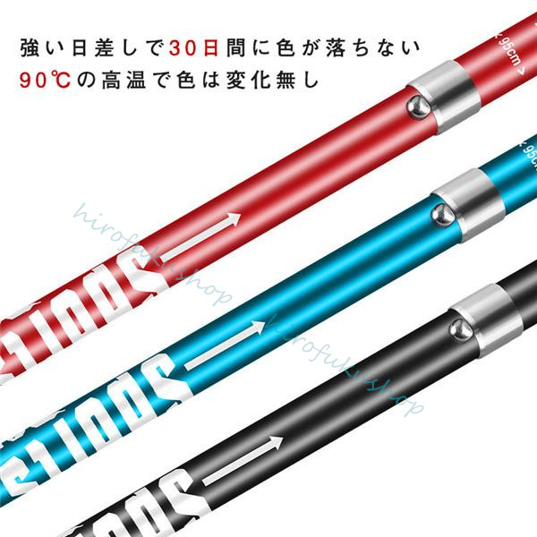 トレッキングポール アルミニウム合金製 伸縮式 アウトドア 5段階調節 登山 滑り止め 折りたたみ式 耐久性 手首掛け 携帯便利 