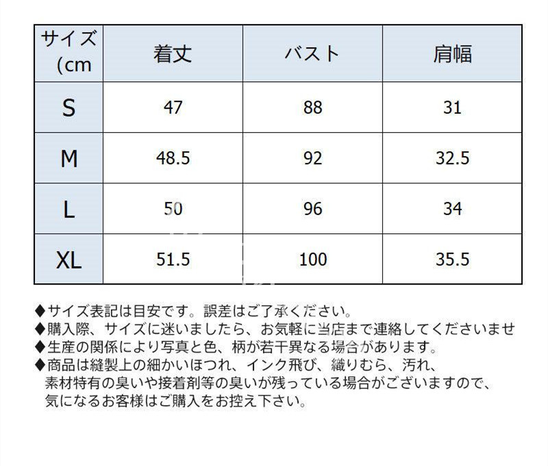 ベスト ジレ テーラード コート ジャケット レディース ノースリーブ アウター 前開き Vネック シンプル 春秋 おしゃれ カジュアル 無地 着痩せ 