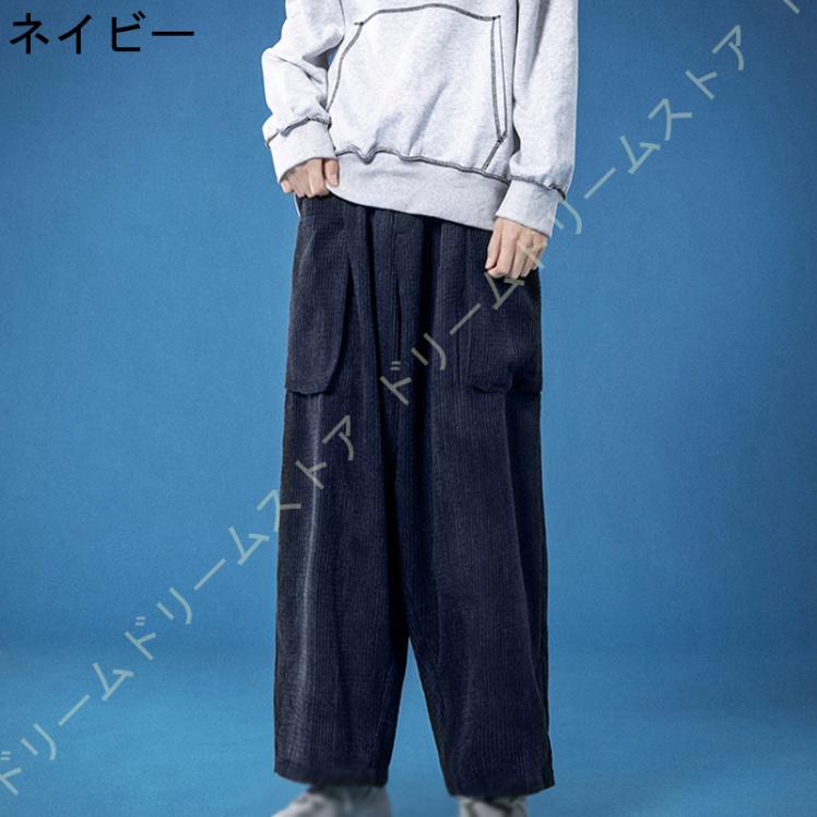 ワイドパンツ メンズ リラックスパンツ 無地 カーゴパンツ 太め モード 大きいサイズ アウトドア カジュアル 春 夏 ゆったり キャンプ ボ個性 秋 