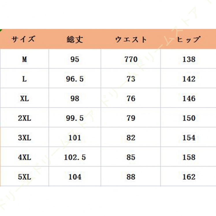 ワイドパンツ メンズ リラックスパンツ 無地 カーゴパンツ 太め モード 大きいサイズ アウトドア カジュアル 春 夏 ゆったり キャンプ ボ個性 秋 