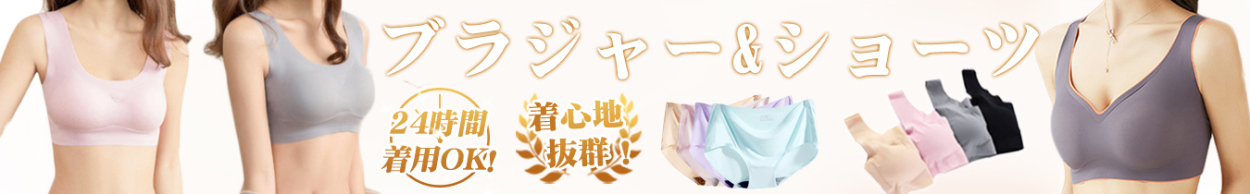 パジャマ ルームウェア 上下セット 2点セット レディース 春秋 部屋着 U字ネック 通気性 長袖 室内着 