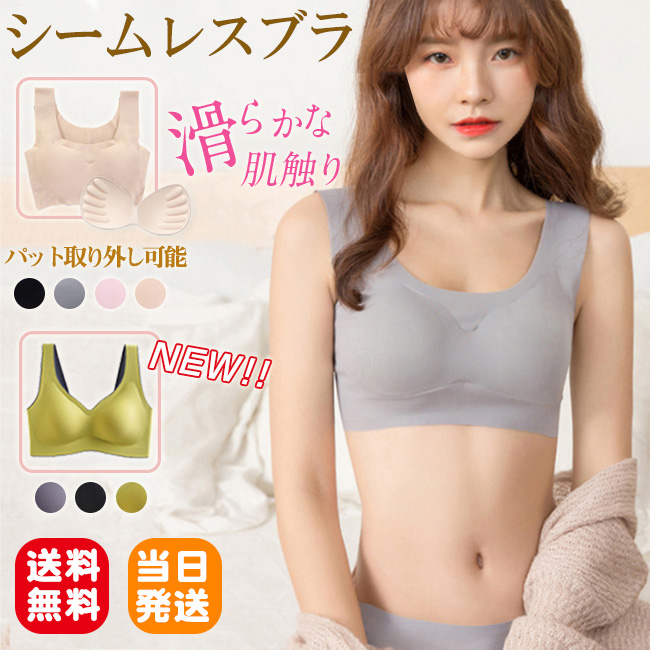 パジャマ ルームウェア 上下セット 2点セット レディース 春秋 部屋着 U字ネック 通気性 長袖 室内着 