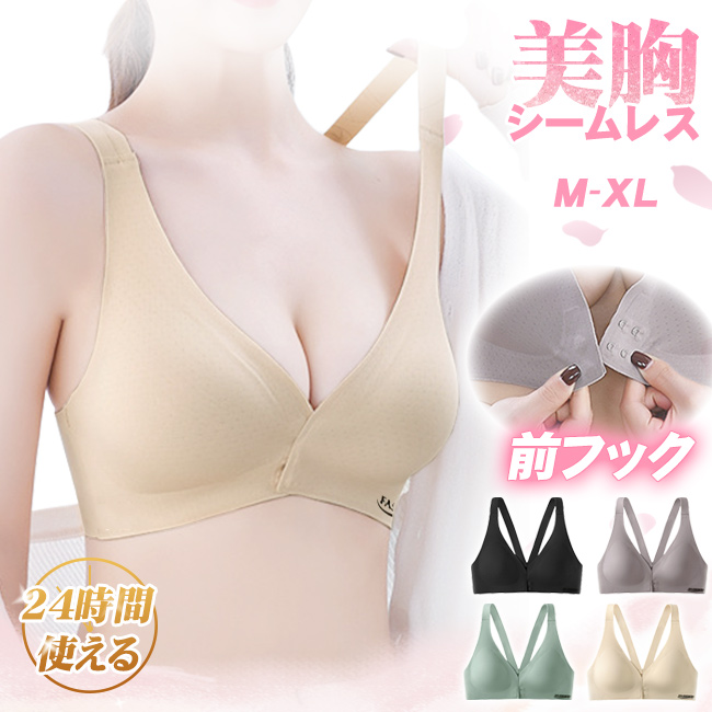 パジャマ ルームウェア 上下セット 2点セット レディース 春秋 部屋着 U字ネック 通気性 長袖 室内着 