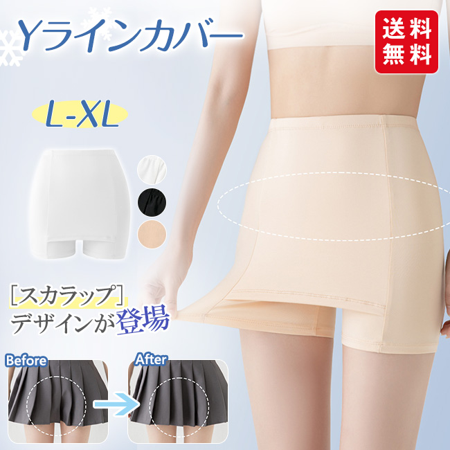 パジャマ ルームウェア 上下セット 2点セット レディース 春秋 部屋着 U字ネック 通気性 長袖 室内着 