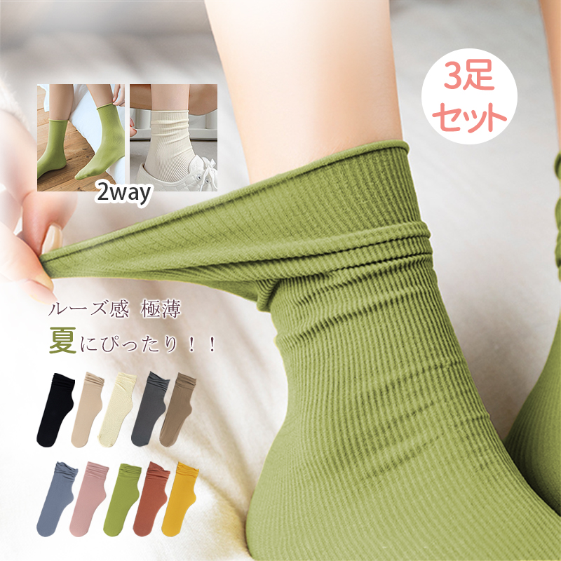 パジャマ ルームウェア 上下セット 2点セット レディース 春秋 部屋着 U字ネック 通気性 長袖 室内着 