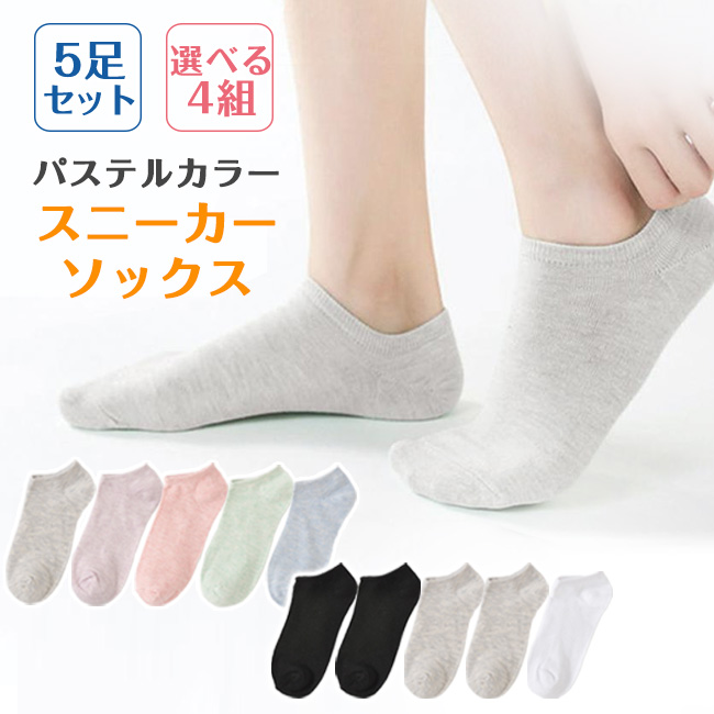 パジャマ ルームウェア 上下セット 2点セット レディース 春秋 部屋着 U字ネック 通気性 長袖 室内着 