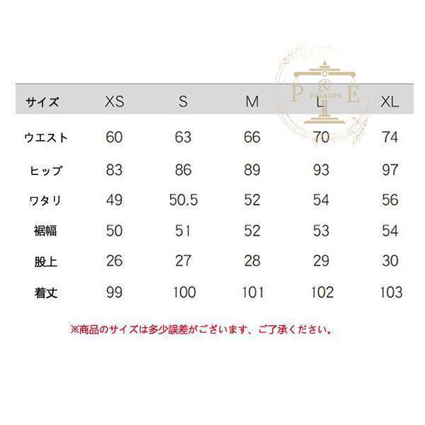 デニムパンツ レディース ジーンズ ジーパン バギーパンツ ガウチョパンツ 春夏秋 ファッション ワイドパンツ 美シルエット ゆったり 
