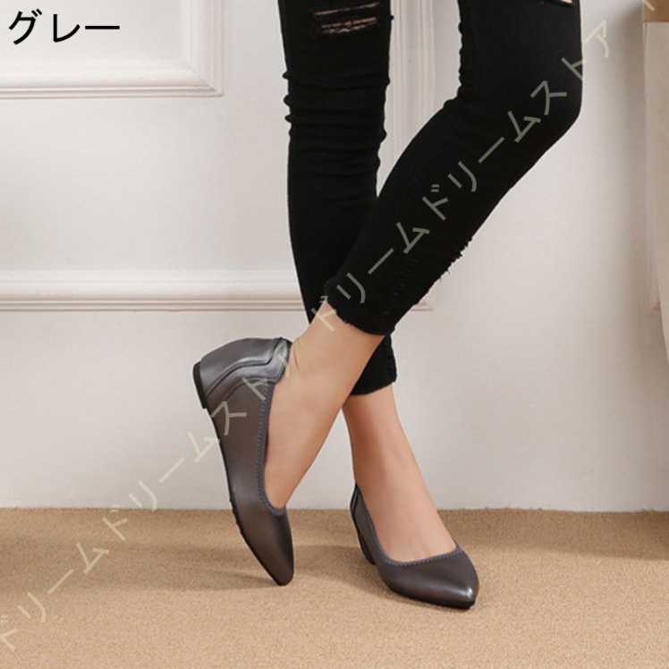 スリッポン ハイヒール 5CM 疲れない クッション 女性 ポインテッドトゥ 脱げない 大きいサイズ ウェッジパンプス 通勤 フォーマル 結婚式 冠婚葬祭 