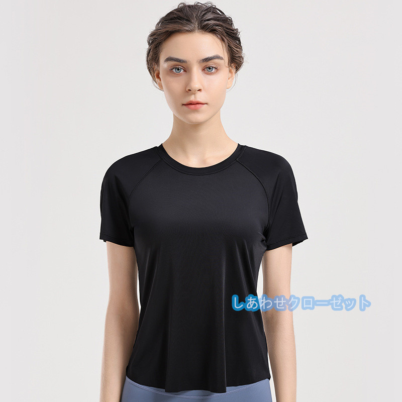 ヨガウェア レディース トップス 半袖 Tシャツ ホットヨガ スポーツウェア かわいい 吸汗 ランニングウェア おしゃれ 速乾 フィットネス 