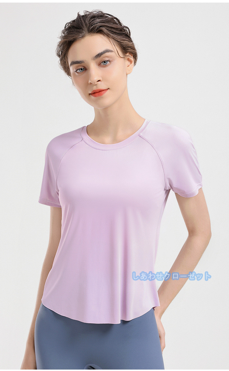 ヨガウェア レディース トップス 半袖 Tシャツ ホットヨガ スポーツウェア かわいい 吸汗 ランニングウェア おしゃれ 速乾 フィットネス 