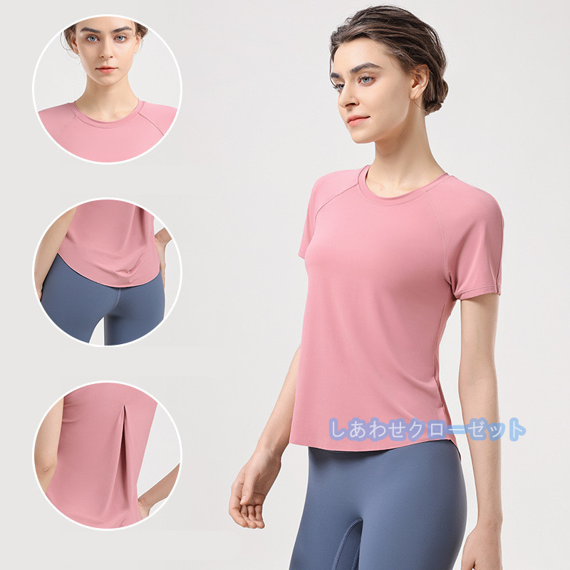 ヨガウェア レディース トップス 半袖 Tシャツ ホットヨガ スポーツウェア かわいい 吸汗 ランニングウェア おしゃれ 速乾 フィットネス 