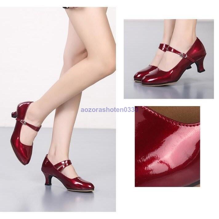 社交ダンス ラテン モダン ダンスレディース  