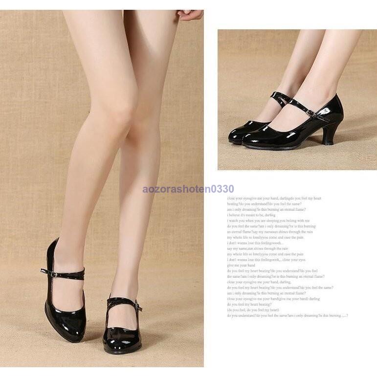 社交ダンス ラテン モダン ダンスレディース  