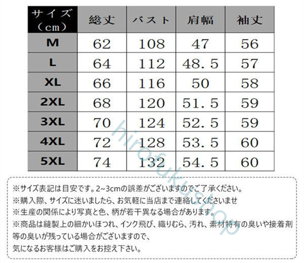 デニムジャケット メンズ Gジャン ジージャン ジャンパー ウォッシュ カジュアル ゆったり 上品 おしゃれ ストライプ柄 オールシーズン アウター 