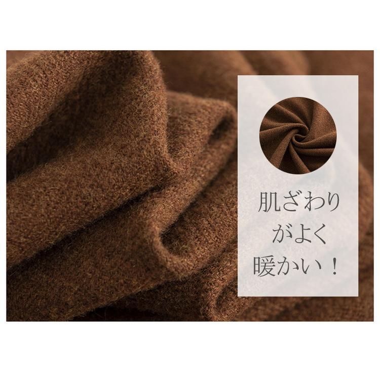 ストール 防寒 秋冬 肩掛け ひざ掛け ショール メンズ かわいい タッチ ギフト レディース おしゃれ プレゼント 無地 大判 カシミヤ 